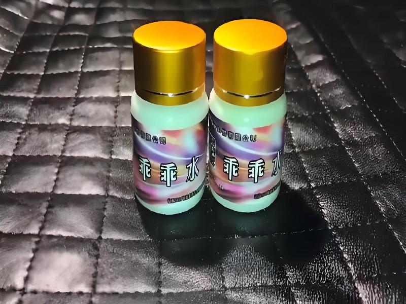 催听迷催药8032-9Fd型号